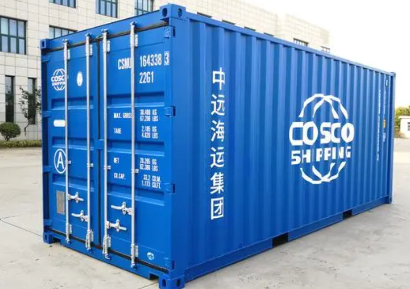 潍城20尺全新集装箱出售